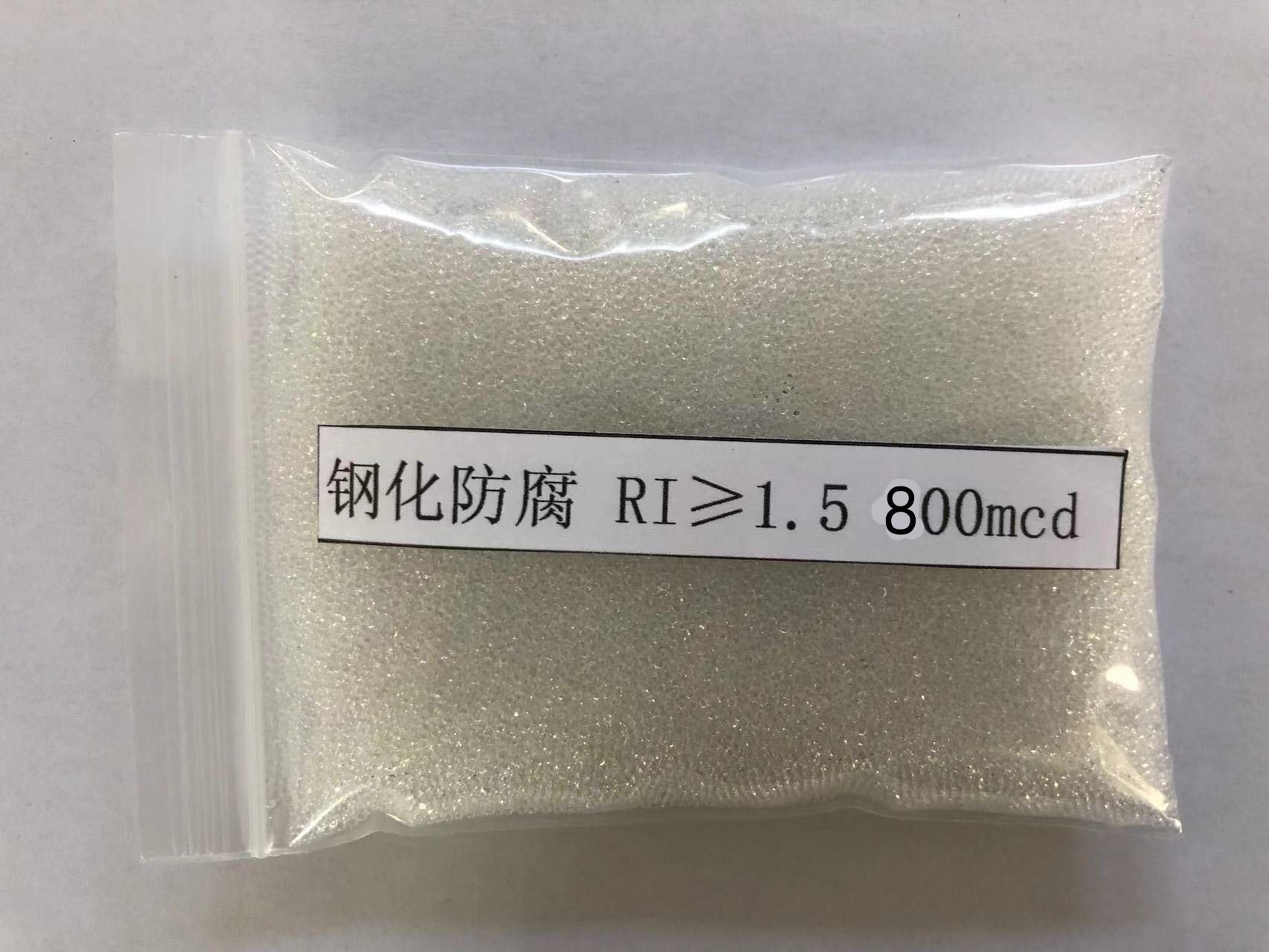 凌河金属表面处理厂喷砂玻璃微珠施工